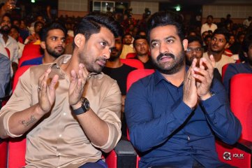 Jai Lava Kusa Movie Theatrical Trailer Launch